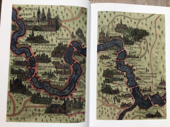 Клапка Джером: Трое в лодке, не считая собаки