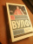 Вирджиния Вулф: Орландо Вирджиния Вулф: Орландо