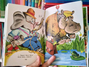 Корней Чуковский: Сказки