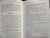 Евгений Замятин: Техника художественной прозы. Лекции