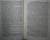 Джон Голсуорси: Конец главы. Девушка ждет. Пустыня в цвету. На другой берег
