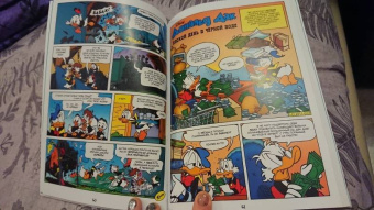 Павезе, Кинни, Халас: Дональд Дак. Замкнутый круг