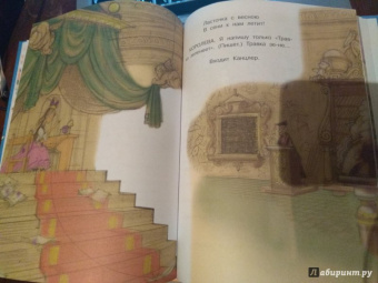 Самуил Маршак: Кошкин дом