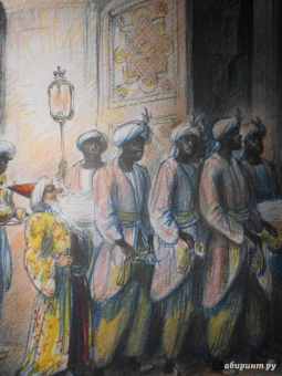 Александр Пушкин: Руслан и Людмила