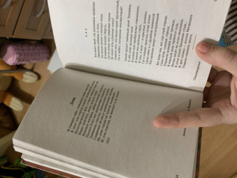 Александр Пушкин: Я вас люблю — хоть я бешусь...