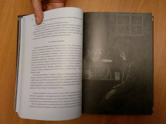 Евгения Гинзбург: Крутой маршрут. Хроника времен культа личности. В 2-х книгах