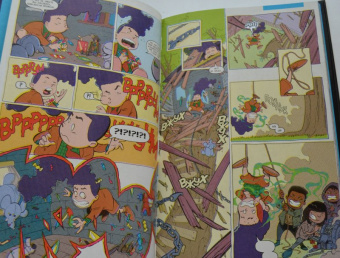 Арвинд Дэвид: Детективное агентство Дирка Джентли. Слишком короткая ложка