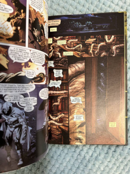 Джим Заб: Конан. Змеиная война