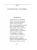 Николай Заболоцкий: Признание. Стихотворения