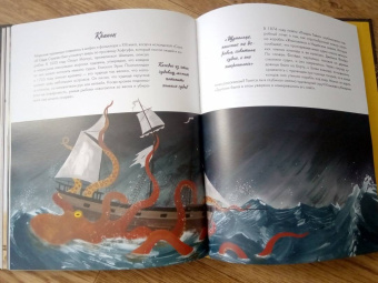 Кэтрин Халик: Рацио! Нормальные объяснения "аномальных" событий