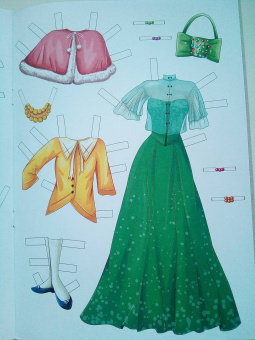 Вырезалка-наряжалка. Любимая принцесса