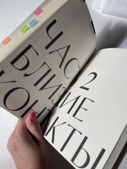 Лэнс Эсплунд: Искусство видеть