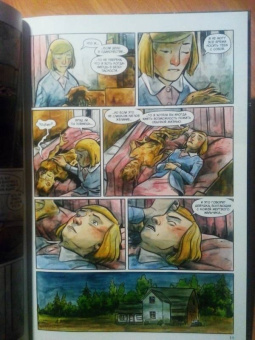 Каллен Банн: Округ Хэрроу. Том 2