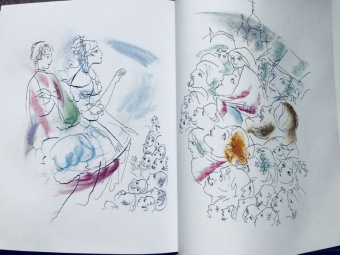 Петр Ершов: Конёк-горбунок