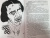 Юрий Анненков: Дневник моих встреч. Цикл трагедий. От Максима Горького до Анны Ахматовой