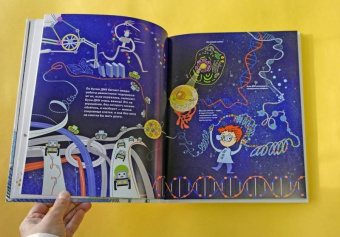 Егоров, Нечипоренко: Живой дом