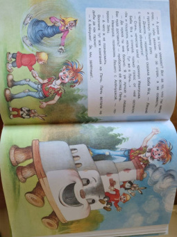 Михаил Липскеров: Сказки-мультфильмы