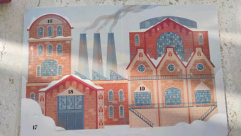 Джада Франча: С Новым годом! Большая книга-адвент с окошками