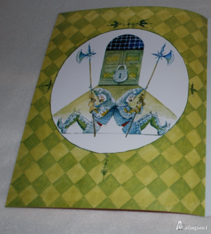 Владимир Зотов: Король и Воришки