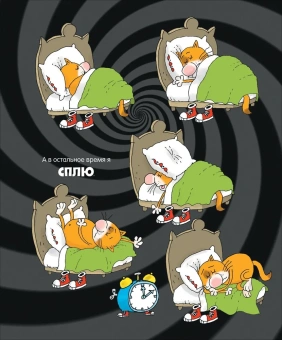 Воронцов Николай Павлович: Дядя Коля Воронцов. Злоключения кота Помпона