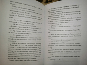 Киа Абдулла: Самый жаркий день лета