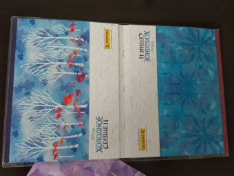 Альбом для наклеек Frozen 2 HYBRID (8018190009491)