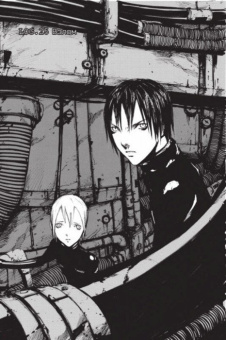 Нихэй Цутому: Blame! Том 5