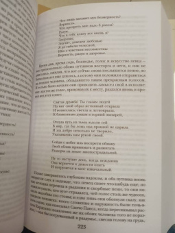 Сервантес Мигель де Сааведра: Дон Кихот. Комплект из 2-х книг