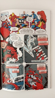 Том Дефалько: Что если? Космический Карнаж против Мстителей