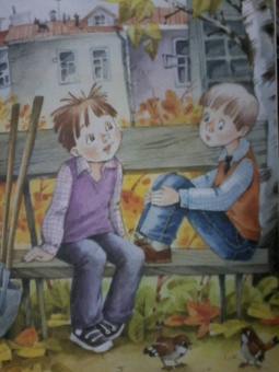 Валерий Медведев: Баранкин, будь человеком