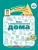 Шаева, Орлова: Игры с нейропсихологом. Комплект из 4-х книг
