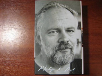 Филип Дик: Лабиринт смерти