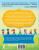 Остер, Успенский, Тимощенко: Сказки для непосед. С нейропсихологическими упражнениями