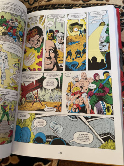 Джим Шутер: Секретные войны супергероев Marvel. Золотая коллекция Marvel