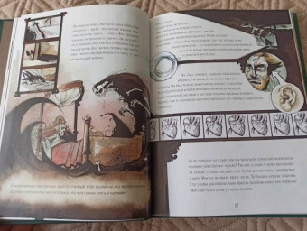 Эдгар По: Сказки смерти и забвения