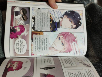 Суволь: Единственный конец злодейки - смерть