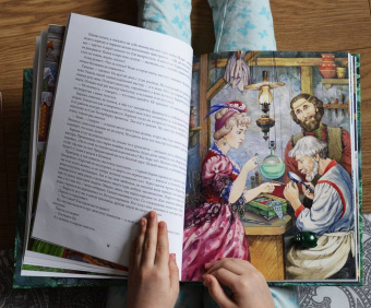 Павел Бажов: Каменный цветок