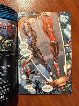 Абнетт, Лобделл: Вселенная DC. Rebirth. Титаны. Книга 10. Красный Колпак и Изгои. Книги 5-6