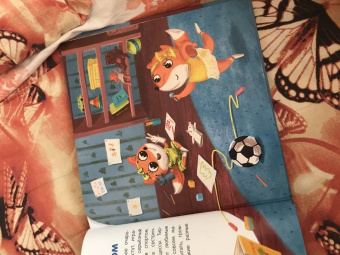 Татьяна Григорьян: Секреты полезных привычек. Как научить ребенка делать зарядку и одеваться по погоде