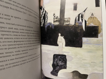 Нил Гейман: The Sandman. Песочный человек. Ловцы снов