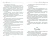 Николай Кокухин: Агница Христова. Схиигумения Фамарь (Марджанова)