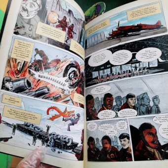 Лемир, Фокс: Чёрный молот'45