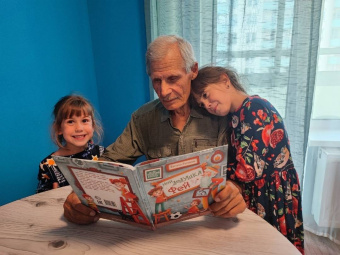 Евгения Русинова: Мой дедушка Фей