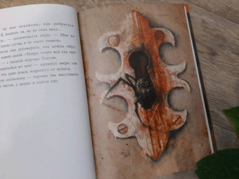 Анастасия Строкина: Держиоблако