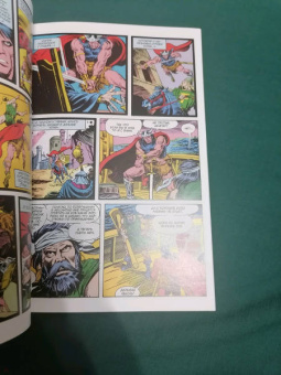 Рой Томас: Конан-варвар. Королева Чёрного побережья