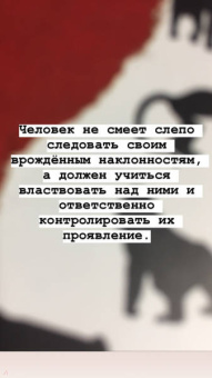 Конрад Лоренц: Агрессия, или Так называемое зло