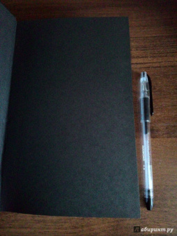 Александр Лаврин: Хроники Харона. Энциклопедия смерти