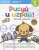 KUMON. Рисуй и играй! Веселые задания