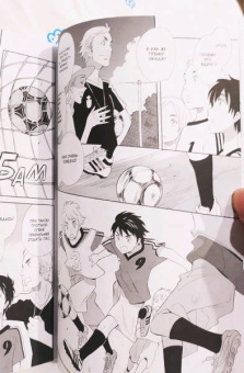 Каори Одзаки: Даже боги лгут