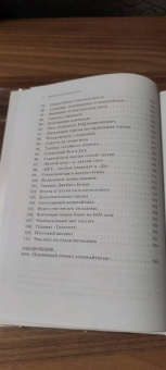 Денис Каплунов: Нейрокопирайтинг. 100 приёмов влияния с помощью текста
